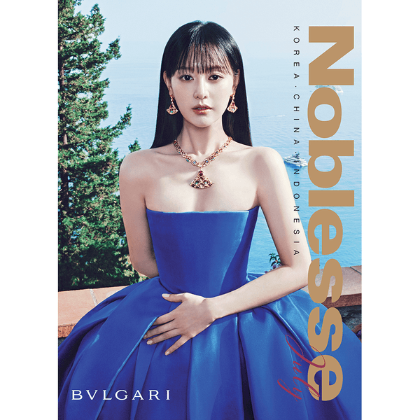 [잡지] [25-06-23] 노블레스 Noblesse 2025.07 (표지 : 김지원)