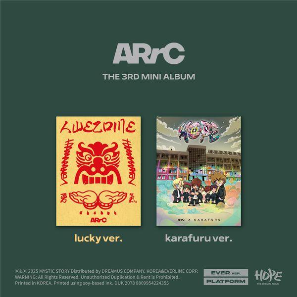 아크 (ARrC) - 미니앨범 3집 [HOPE] (EVER Ver.) (Random Ver.)