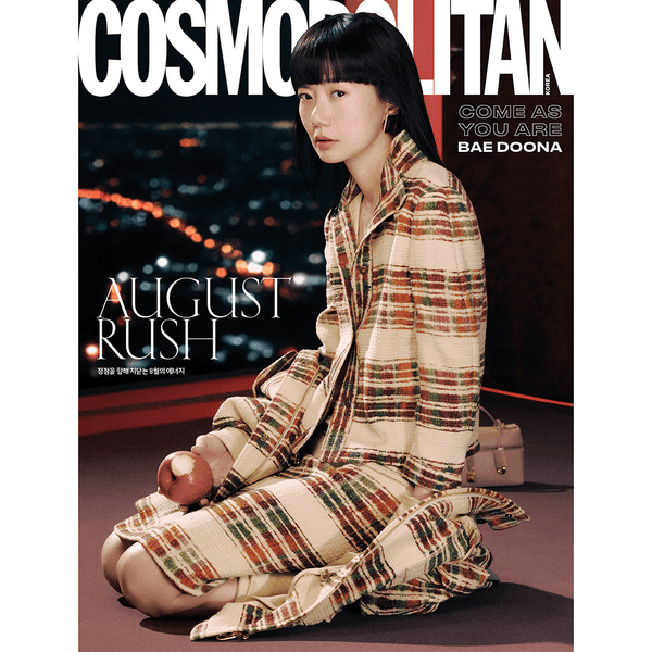 [잡지] [25-07-23] 코스모폴리탄 COSMOPOLITAN 2025.08 B형 (표지 : 배두나 / 내지 : 배두나 10p, 이수혁 & 이다희 & 아린 8p, 이민혁 6p)