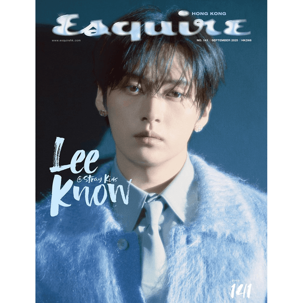 [해외] [25-10-20] ESQUIRE 에스콰이어 2025.09 (홍콩잡지) B형 (표지 : 스트레이 키즈 : 리노)