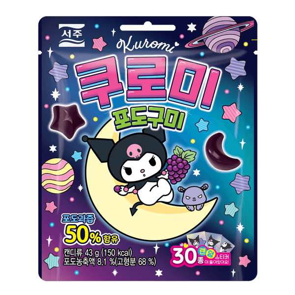 [서주] - 쿠로미포도구미43g