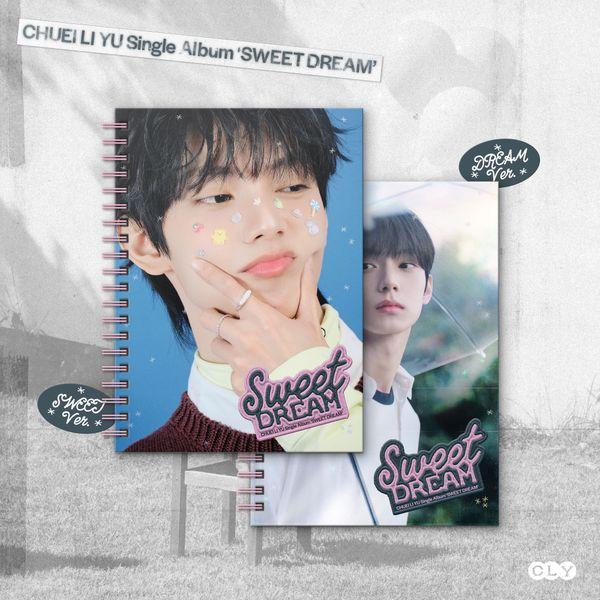 최립우 (CHUEI LI YU) - 싱글앨범 [SWEET DREAM] (Photo Book Ver.) [2종 중 1종 랜덤 발송]