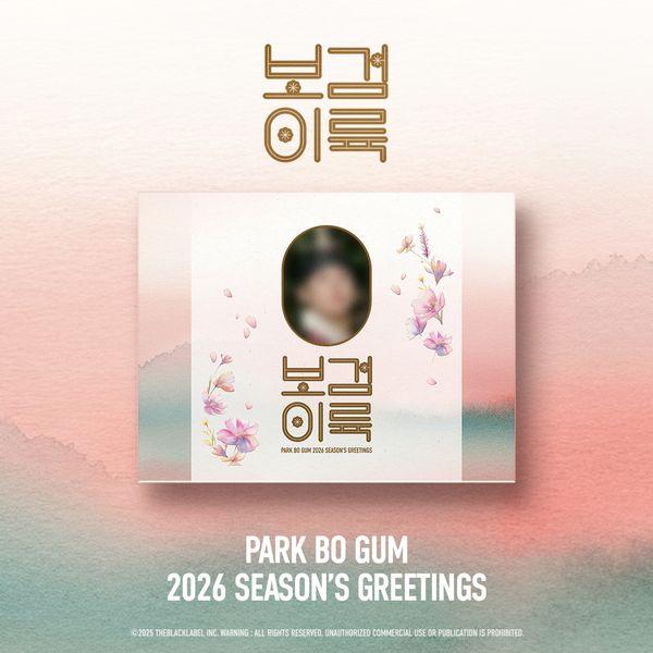 [케타포 Special Gift] 박보검 2026 SEASON’S GREETINGS