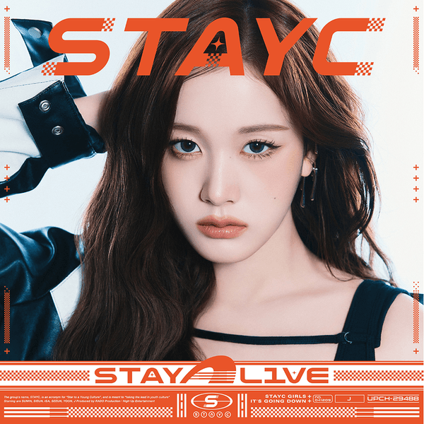 스테이씨 (STAYC) - 정규앨범 1집 [STAY ALIVE] (일본반) (솔로한정반) (J Ver.)