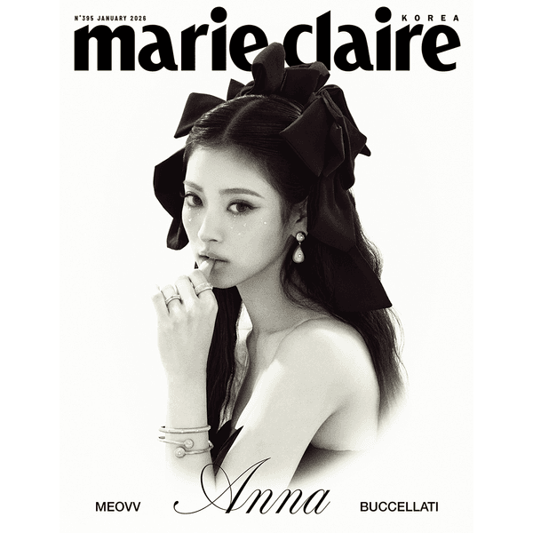 [잡지] [25-12-23] 마리끌레르 Marie claire 2026.01 A형 (표지 : 미야오 : 안나)