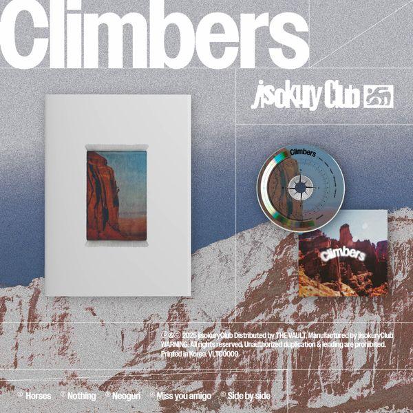 지소쿠리클럽 (jisokuryClub) - [Climbers]