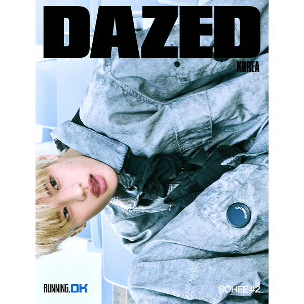 [잡지] [26-07-06] 데이즈드 앤 컨퓨즈드 Dazed & Confused 2026 (썸머 에디션) C형 (표지 : 라이즈 : 소희 / 내지 : 라이즈 : 소희 38p)