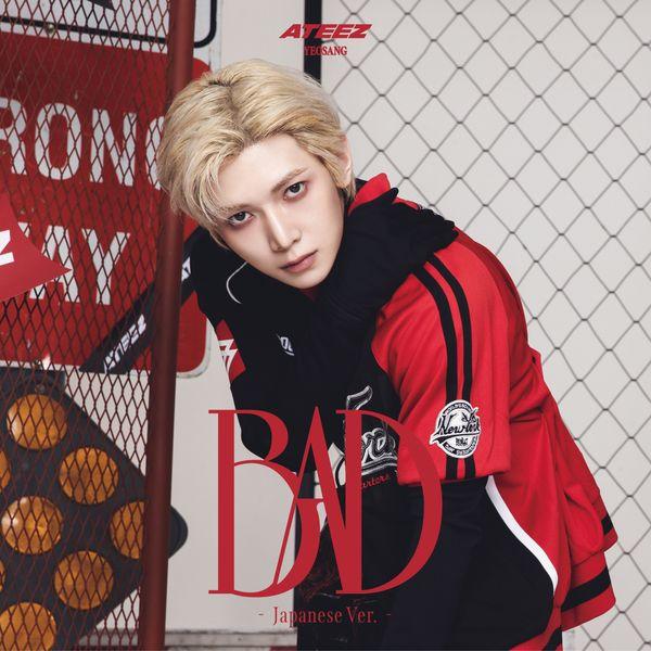 에이티즈 (ATEEZ) - 일본 싱글앨범 5집 [BAD] (YEOSANG Ver.)