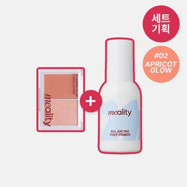 [미얼리티] 블러링 글로우 치크라이터 02 애프리콧 글로우 + 밸런싱 프렙 프라이머