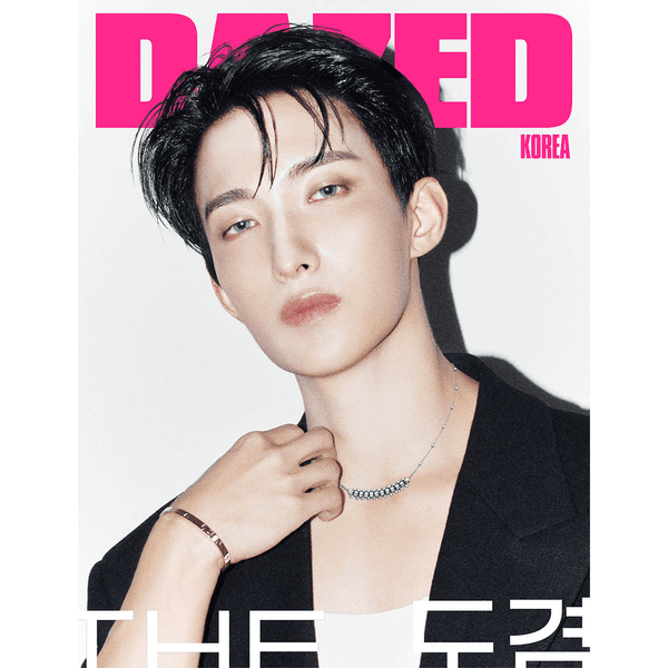 [잡지] [26-09-09] 데이즈드 앤 컨퓨즈드 Dazed & Confused 2026.09 D형 (표지 : 세븐틴 : 도겸 / 별책 표지 : 엔시티 위시 / 별책 내지 : 엔시티 위시 90p)
