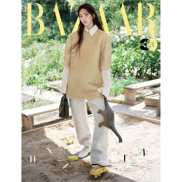 [잡지] [26-09-04] HARPER'S BAZAAR 바자 2026.09 E형 (표지 : 뉴진스 : 혜인 / 내지 : 스트레이 키즈 : 아이엔 16p, 뉴진스 : 혜인 14p)