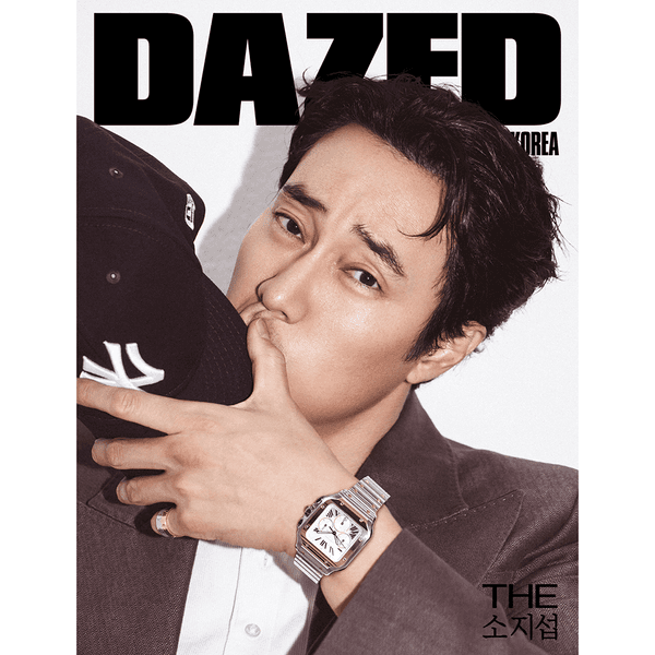 [잡지] [26-09-09] 데이즈드 앤 컨퓨즈드 Dazed & Confused 2026.09 E형 (표지 : 소지섭 / 별책 표지 : 엔시티 위시 / 별책 내지 : 엔시티 위시 90p)