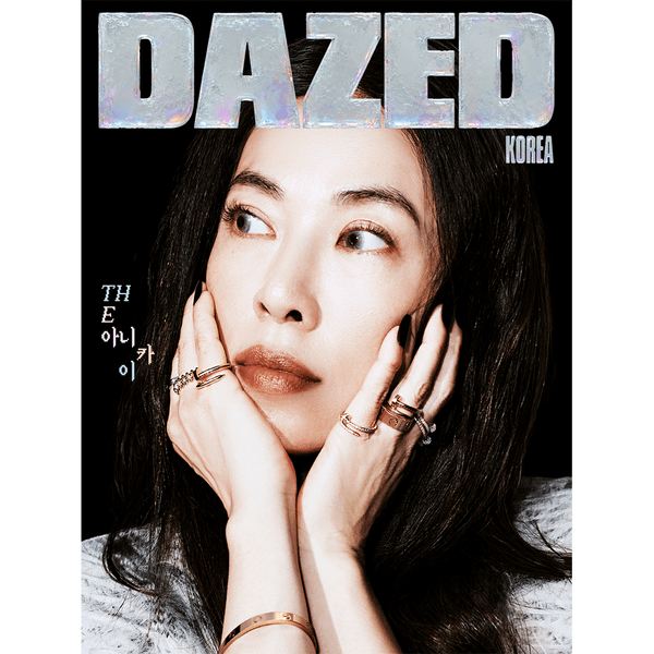 [잡지] [26-09-09] 데이즈드 앤 컨퓨즈드 Dazed & Confused 2026.09 F형 (표지 : 아니카 이 / 별책 표지 : 엔시티 위시 / 별책 내지 : 엔시티 위시 90p)