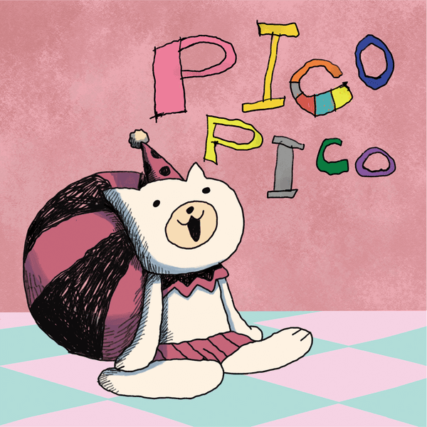 나물 (NAMUL) - [PICO PICO]