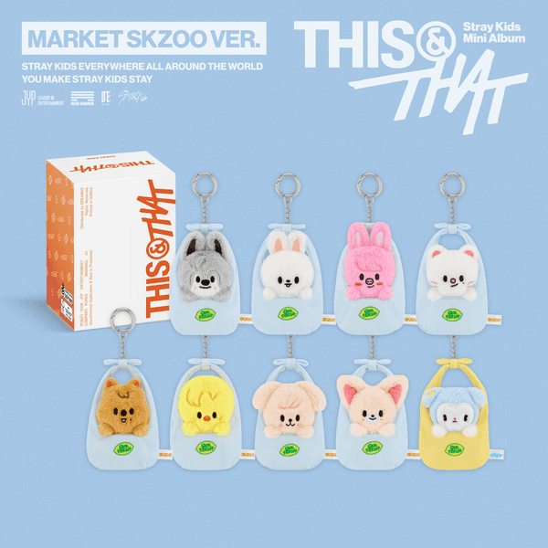 [9CD 세트상품] 스트레이 키즈 (Stray Kids) - 미니앨범 10집 [THIS & THAT] (MARKET SKZOO Ver.)