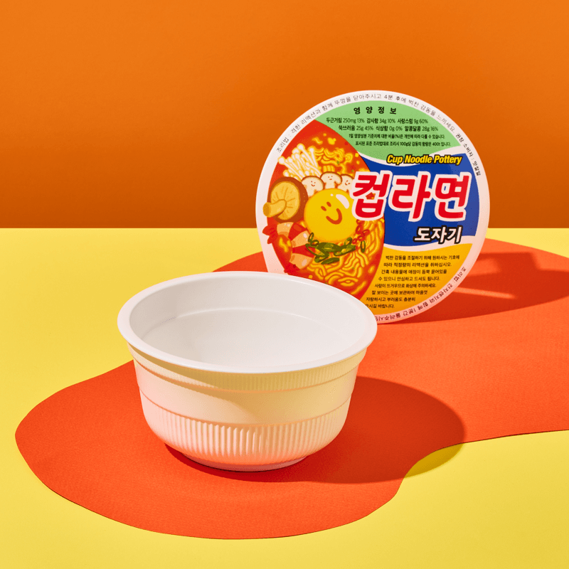 이도온화 컵라면 도자기 육개장 컬러 1인세트