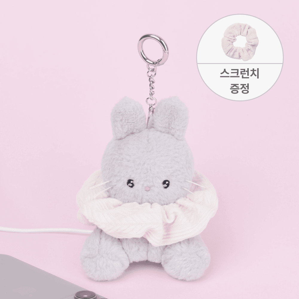 버디즈 보조배터리 토몽이 그레이 토끼 인형 키링 미니 4500mAh 귀여운 선물 스크런치 증정