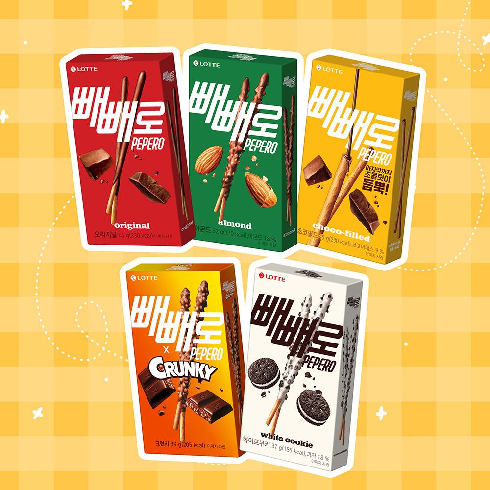 빼빼로 9~12갑 골라담기 (초코,아몬드,초코필드,크런키,화이트쿠키)