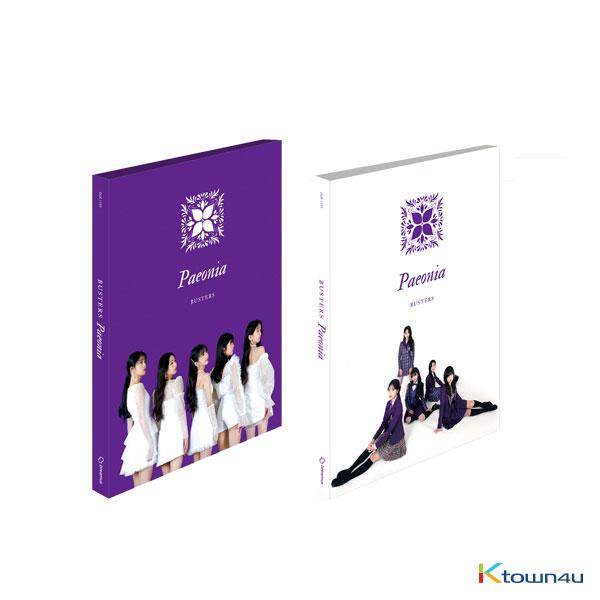버스터즈 - 싱글앨범 [피오니아 (Paeonia)] (랜덤버전) 