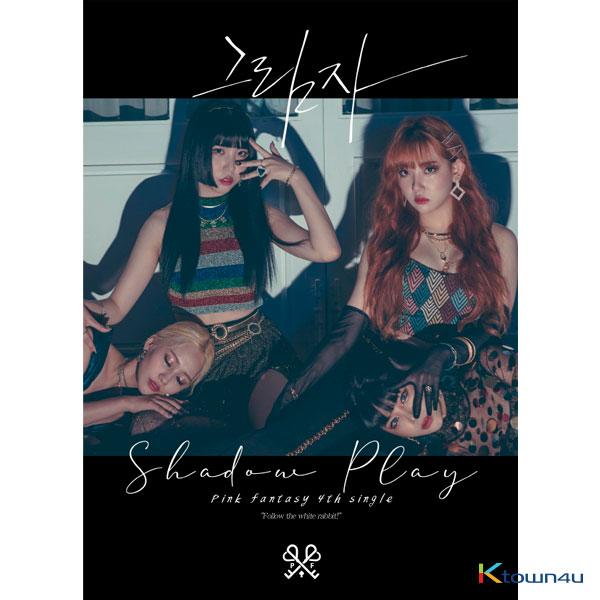 핑크판타지 (PinkFantasy) - 싱글앨범 4집 [그림자] (블랙 버전) 
