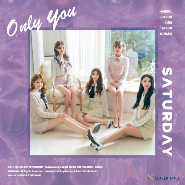 세러데이 - 싱글앨범 5집 [Only You]