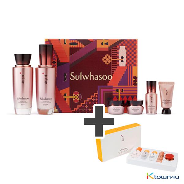 [유통기한임박] [EVENT]진설2종 + GIFT