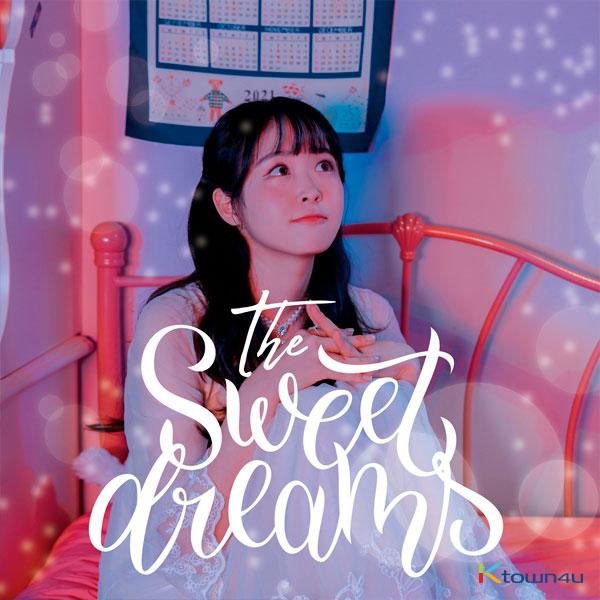 송시은 - EP 앨범 1집 [The Sweet Dreams]