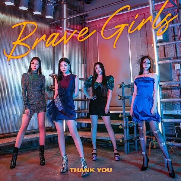 브레이브걸스 (Brave Girls) - 미니앨범 [Thank You]