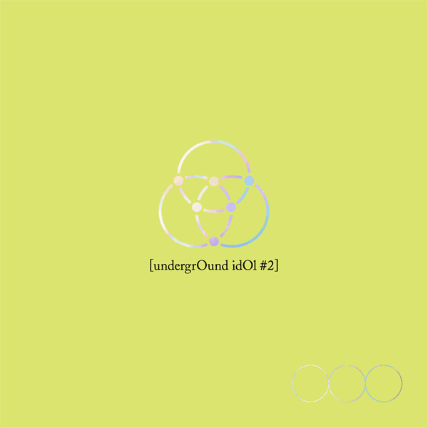 규빈 (OnlyOneOf) - [undergrOund idOl #2]