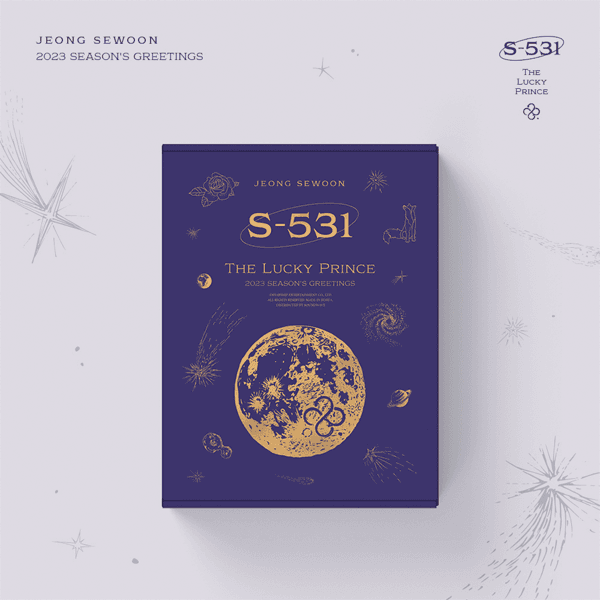 정세운 - 2023 시즌그리팅 [S-531 : THE LUCKY PRINCE]