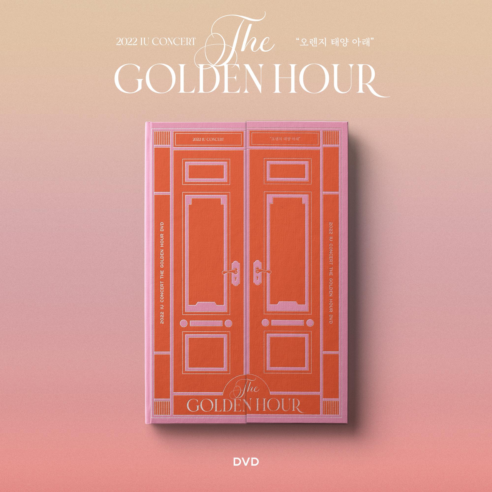 아이유 (IU) - 2022 IU Concert [The Golden Hour : 오렌지 태양 아래] (DVD)