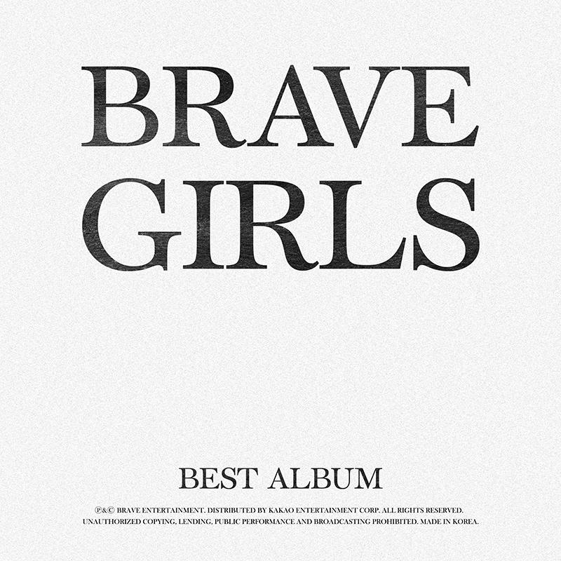 브레이브걸스 (Brave Girls) - [BRAVE GIRLS BEST ALBUM]