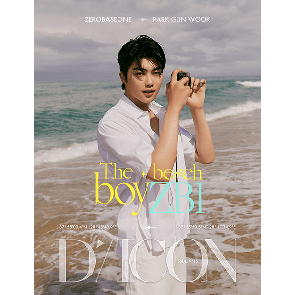 DICON VOLUME N°15 ZEROBASEONE The beach boyZB1 (PARK GUN WOOK)