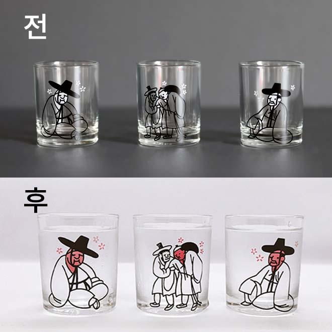 취객선비 3인방 변색 잔세트(단독 구매)