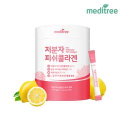 메디트리 이탈리아산 저분자 피쉬콜라겐 영국산 비타민C 히알루론산 1통(3개월분)/대용량