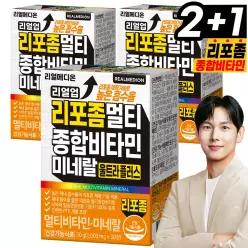 리얼메디 (3박스) 리얼업 리포좀 멀티 종합 비타민 미네랄 울트라플러스 종합비타민 멀티비타민 종합영양제 남성 여성 영양제