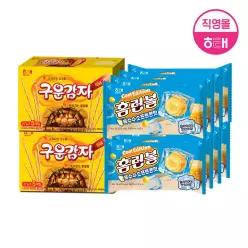 해태 홈런볼 4번들 2개 (39g X 8개) + 해태 구운시리즈 (135g × 2개)