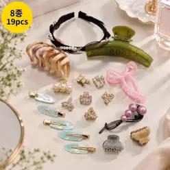 아르핀 8종 세트 19pcs 여성 올림머리 집게핀 진주 큐빅 헤어핀 반묶음 헤어 액세서리