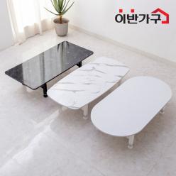 키높이 밥상 접이식테이블 좌식책상 컴퓨터책상 다용도테이블 상 공부상