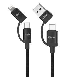 스플리 링크 4in1 멀티 초고속 충전 케이블 2M