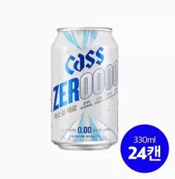카스올제로(0.000) 330ml 24캔