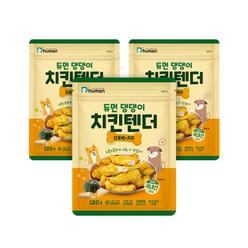 듀먼 댕댕이 치킨텐더 단호박&치즈 120g 3팩