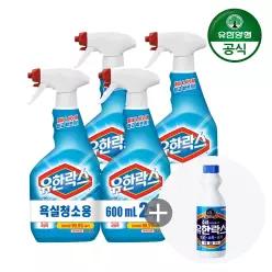 유한양행 유한락스 욕실청소용 세정제 600ml 4개+사은품 락스 증정(6/15 타임딜 구매해당)