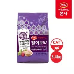 밥이보약 CAT 걱정없는 헤어볼 3.4kg