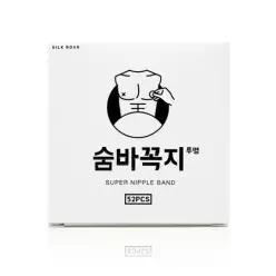 패트치 숨바꼭지 니플패치 중앙무점착 니플밴드 남자 여자 노출방지커버 남성 여성 매너 찌찌 유두 젖꼭지가리개