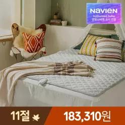 경동나비엔 카본매트 탄소매트 wifi 지원 EME500