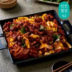쿡솜씨 왕십리야채곱창 밀키트 2인분