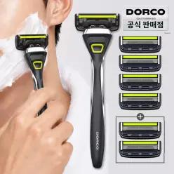 도루코 베이직 5중날 스타터킷 면도세트 (핸들1+날 총7입)/호환가능/선물세트