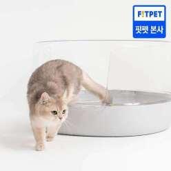 냥쌤 고양이 화장실 투명 오픈형 대형 배변통 변기(그린/화이트/연그레이)