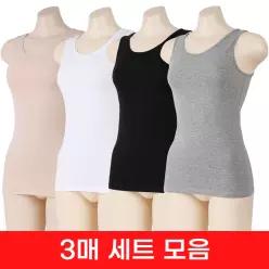 사계절 필수템 여성 민소매 나시 모음/3매세트/순면/모달/자연섬유/인견